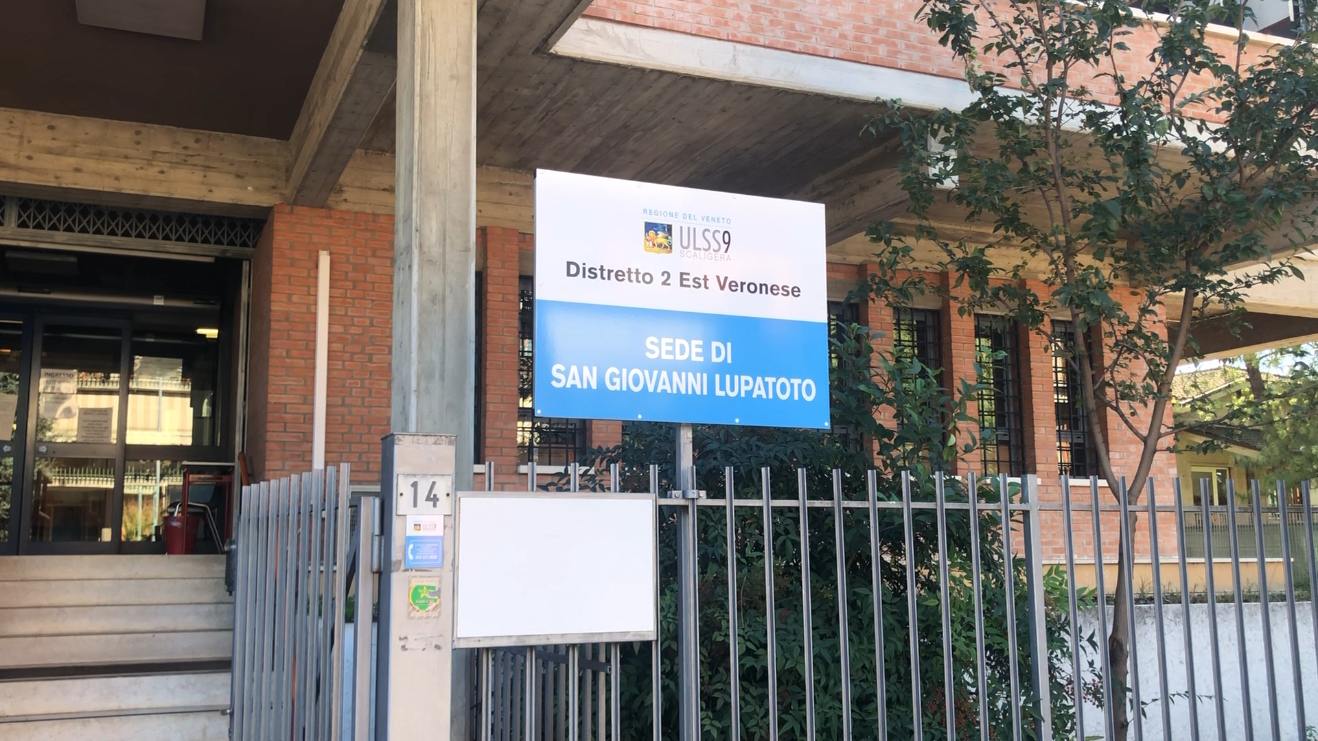 Distretto 1 San Giovanni Lupatoto